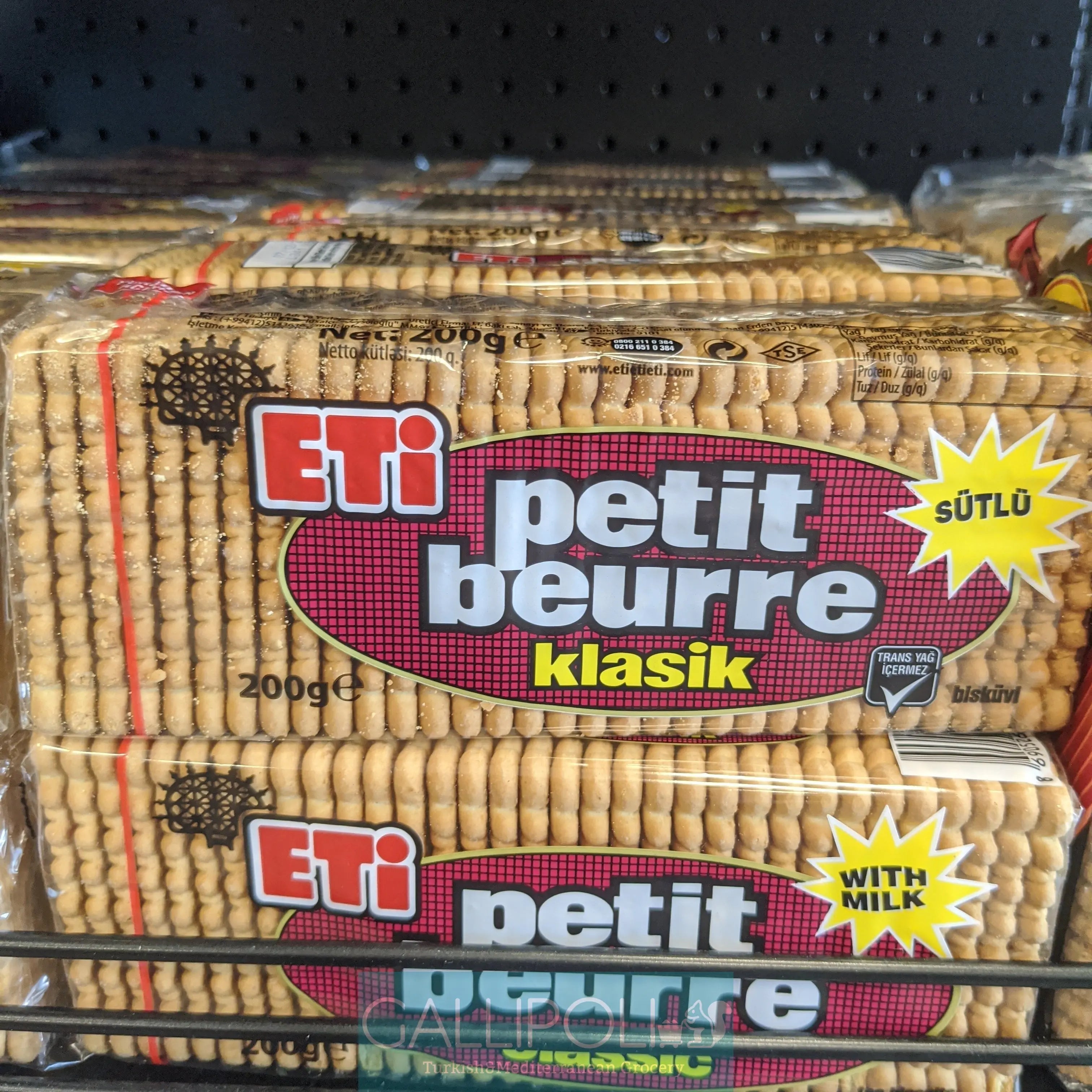 ETI PETIT BEURRE 200g-Classic Turkish Tea Biscuit -Gallipoli Grocery